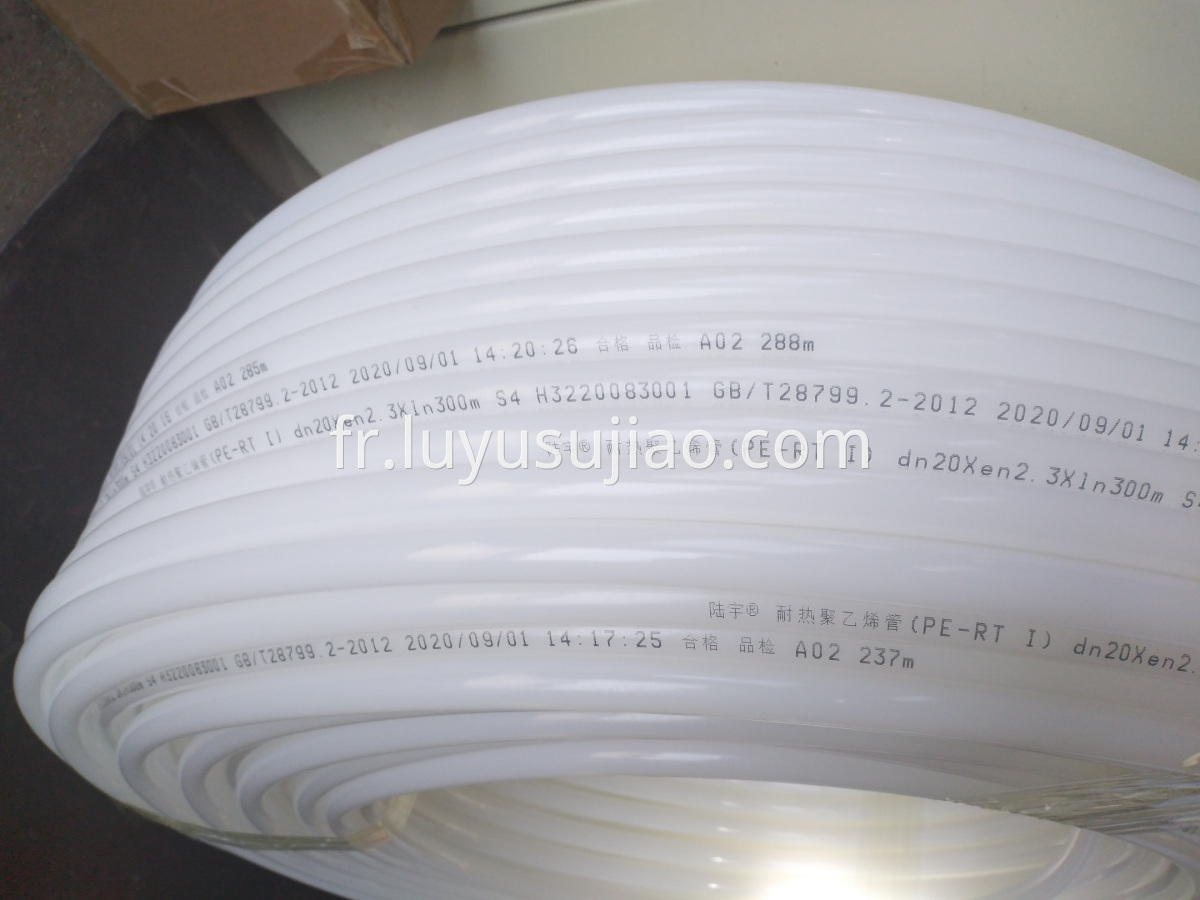 underfloor heating pipe